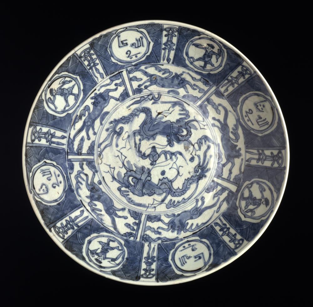 图片[2]-dish BM-Franks.272.+-China Archive